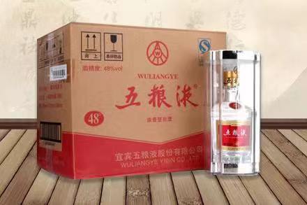 丹徒五粮液回收